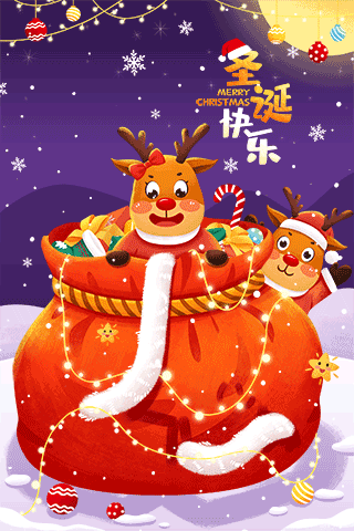 双源图文