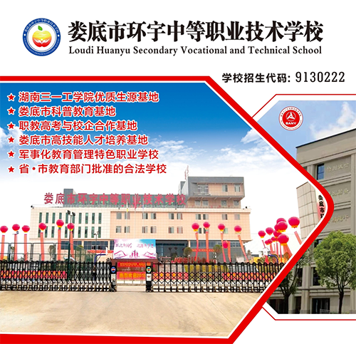 双源图文